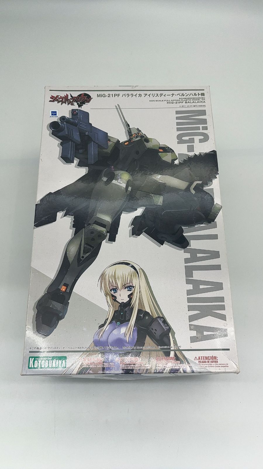 MP-00497 コトブキヤ シュヴァルツェスマーケン MiG-21PF バラライカ アイリスディーナ・ベルンハルト機