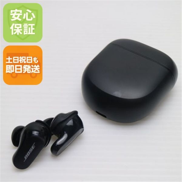 超美品 QuietComfort Earbuds II トリプルブラック イヤホン BOSE 即日