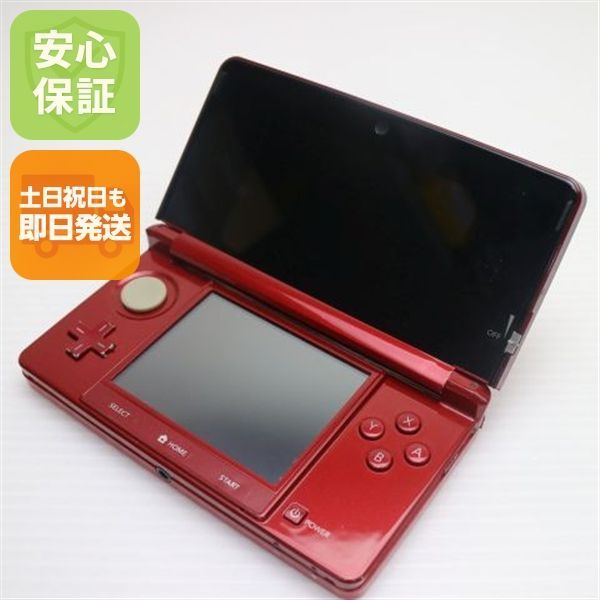 良品中古 ニンテンドー3DS フレアレッド 即日発送 game 任天堂 本体 土日祝発送OK 02000