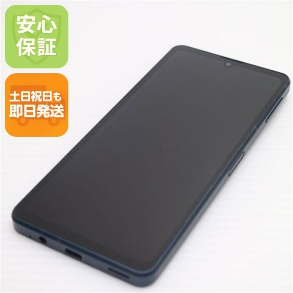 超美品 SIMフリー AQUOS sense8 SH-M26 ブラック スマホ SHARP 即日発送 土日祝発送OK 02000
