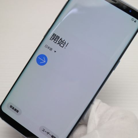 超美品 SC-02J Galaxy S8 ブルー 即日発送 スマホ SAMSUNG docomo 本体