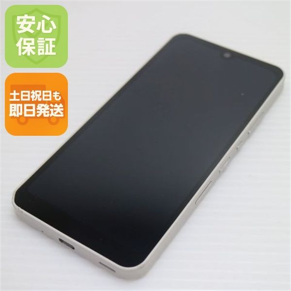 美品 SIMフリー SH-M20 AQUOS wish アイボリー スマホ 白ロム 土日祝