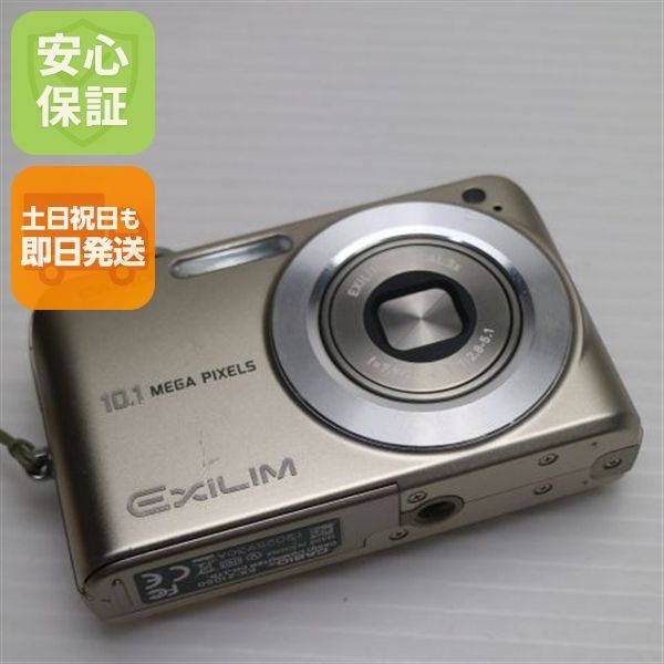 【動作品】CASIO EXILIM EX-Z1050 ゴールド 即日発送 美品 EX-Z1050 ゴールド 即日発送 CASIO EXILIM デジカメ 本体 土日祝