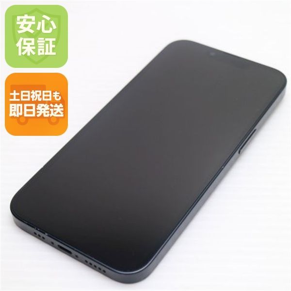 美品 SIMフリー iPhone13 256GB ミッドナイト 白ロム 本体 即日発送 土日祝発送OK あすつく 02000