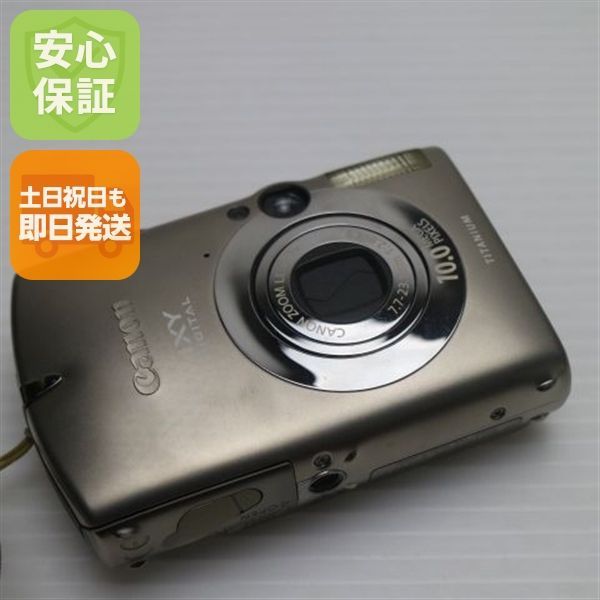 美品 IXY DIGITAL 1000 シルバー 即日発送 Canon デジカメ デジタルカメラ 本体 土日祝発送OK 02000