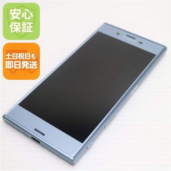 超美品 au SOV35 Xperia XZs ブルー 即日発送 スマホ SONY au 本体 白