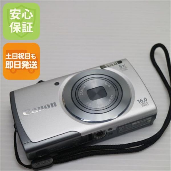 美品 PowerShot A3500 IS シルバー 即日発送 デジカメ Canon 本体 土日祝発送OK 02000