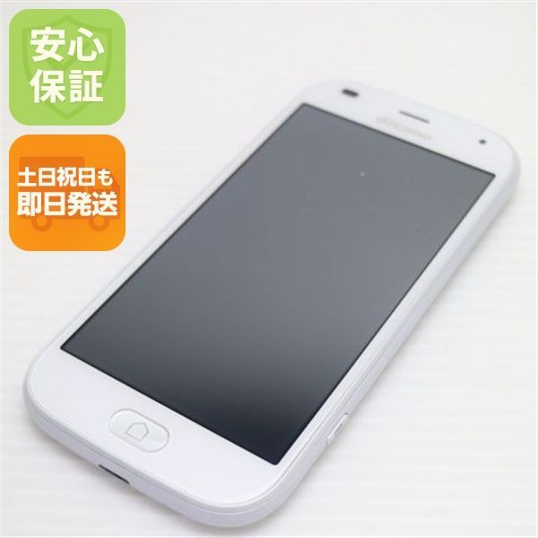新品同様 F-42A らくらくスマートフォン ホワイト 即日発送 スマホ 白ロム 富士通 土日祝発送OK 02000
