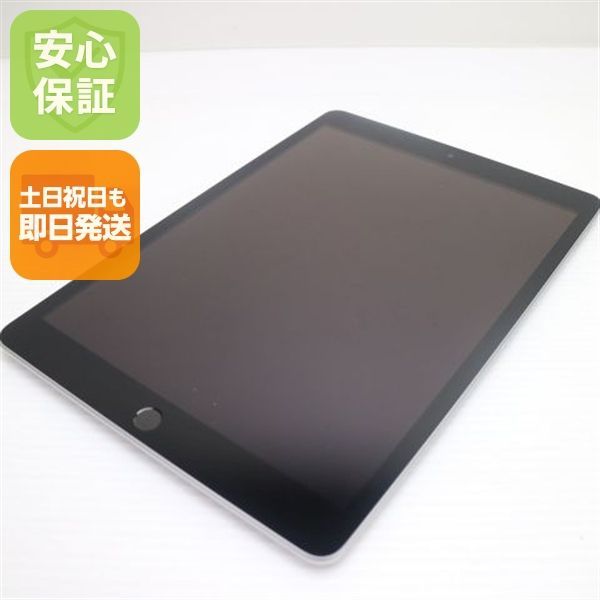超美品 SIMフリー iPad9 第9世代 Wi-Fi+Cellular セルラー 64GB シルバー 本体 即日発送 土日祝発送OK あすつく 02000