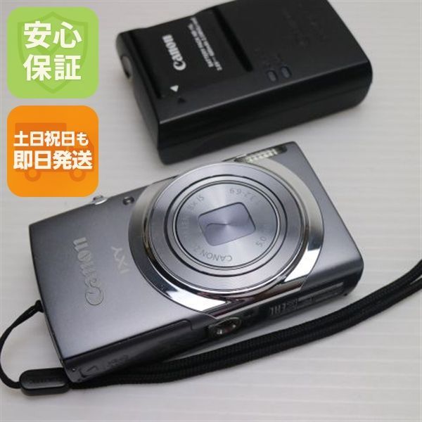 超美品 IXY 130 グレー 即日発送 デジカメ Canon 本体 土日祝発送OK 02000
