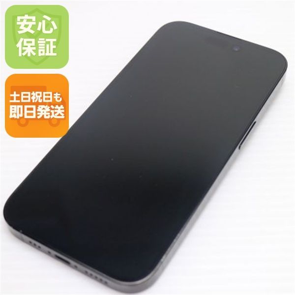 超美品 SIMフリー iPhone14 Pro 512GB スペースブラック スマホ 土日祝発送 即日発送 02000
