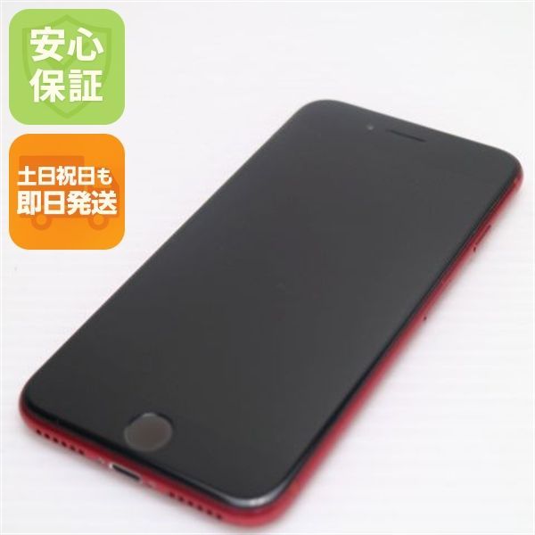 超美品 SIMフリー iPhone SE 第2世代 128GB レッド スマホ 白ロム 土日祝発送OK 02000