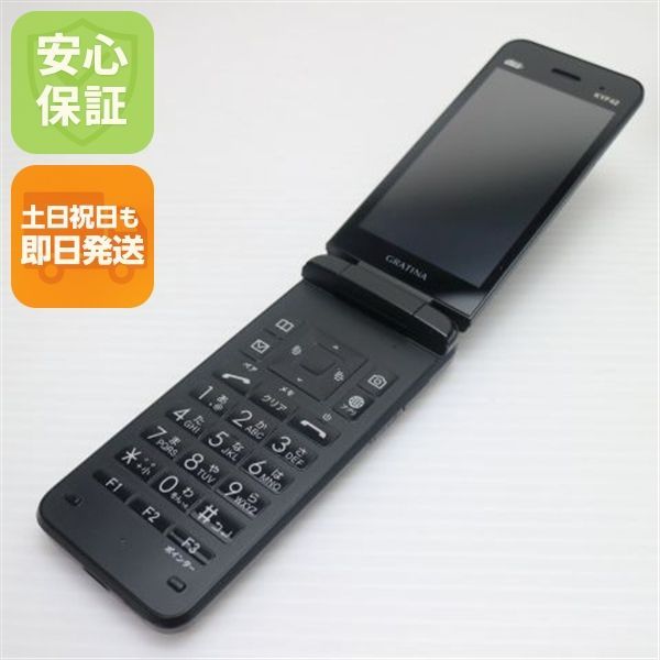 美品 GRATINA KYF42 ブラック 白ロム 本体 即日発送 土日祝発送OK あすつく 02000