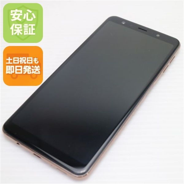 新品同様 SIMフリー Galaxy A7 ゴールド スマホ 本体 白ロム 土日祝発送OK 02000