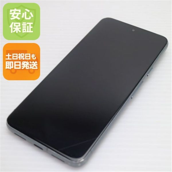 美品 SIMフリー Google Pixel 8 128GB ヘーゼル スマホ Google 即日