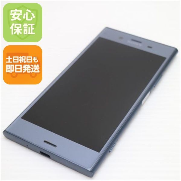 美品 SIMフリー Redmi Note 13 Pro+ 5G 8GB 256GB ムーンライト