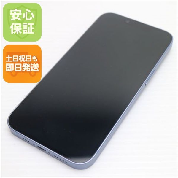 美品 SIMフリー iPhone14 128GB ブルー スマホ 土日祝発送 即日発送 02000