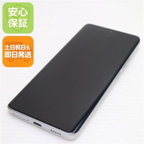 美品 SIMフリー Redmi Note 13 Pro+ 5G 8GB 256GB ムーンライト
