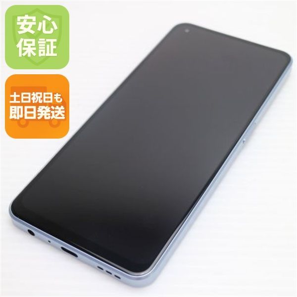 超美品 OPPO Reno7 A OPG04 ブルー スマホ 土日祝発送 即日発送 02000