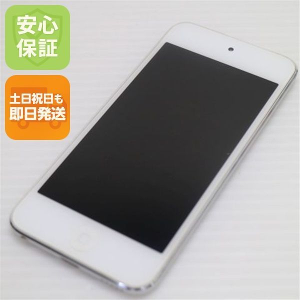 中古 iPod touch 第6世代 64GB シルバー　オーディオプレイヤー 超美品 iPod touch 第6世代 64GB シルバー 即日発送 オーディオ