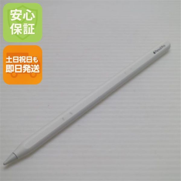 新作入荷，人気 超美品 Apple Pencil Pro ホワイト Apple 即日発送