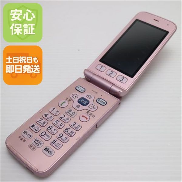 美品 F-01M ピンク スマホ 本体 白ロム 土日祝発送OK 02000