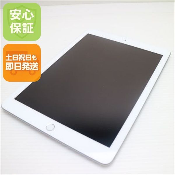 新品同様 iPad 第6世代 Wi-Fi 32GB シルバー タブレット 即日発送 Apple 土日祝発送OK 02000