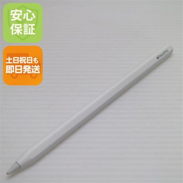 超美品 Apple Pencil Pro ホワイト Apple 即日発送 土日祝発送OK 02000
