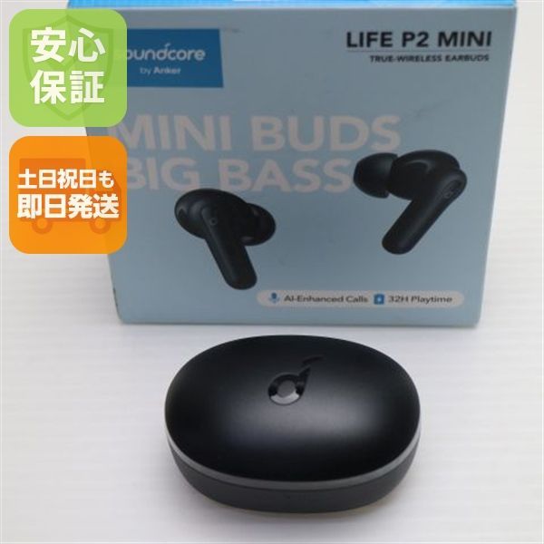 新品未使用 Anker Soundcore Life P2 Mini ブラック ワイヤレスイヤホン ANKER 即日発送 土日祝発送OK 02000