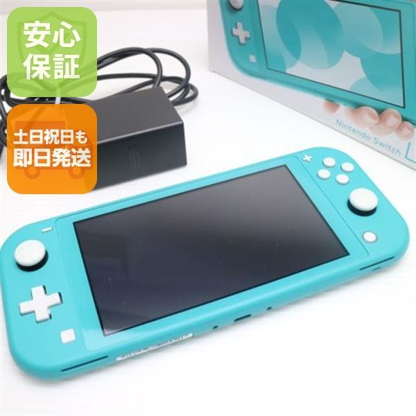 超美品 Nintendo Switch Lite ターコイズ 即日発送 土日祝発送OK 02000