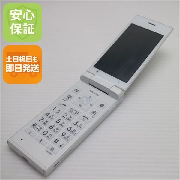 超美品 701KC DIGNO ケータイ2 ホワイト スマホ 本体 白ロム 土日祝発送OK 02000 6,882円