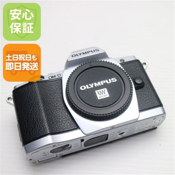 新品同様 E-M5 シルバー ボディ 即日発送 デジ1 OLYMPUS デジタルカメラ 本体 土日祝発送OK 02000