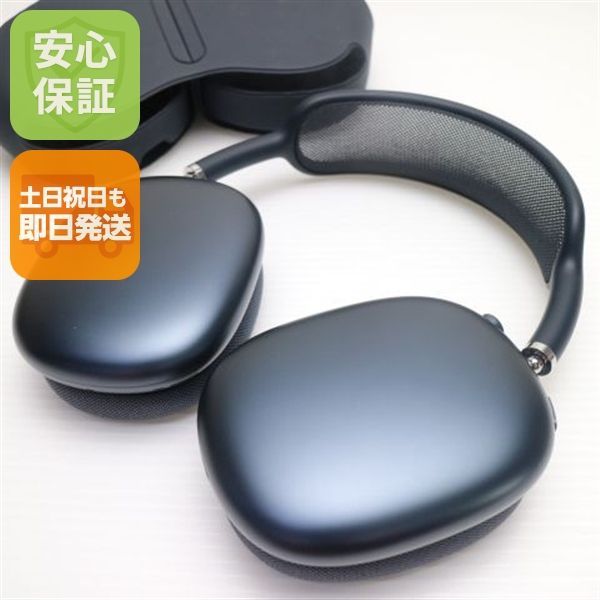 新品同様 AirPods Max USB-C ミッドナイト ヘッドホン APPLE 即日発送