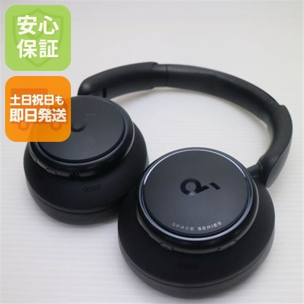 超美品 Anker Soundcore Space Q45 ブラック ワイヤレスヘッドホン ANKER 即日発送 土日祝発送OK 02000