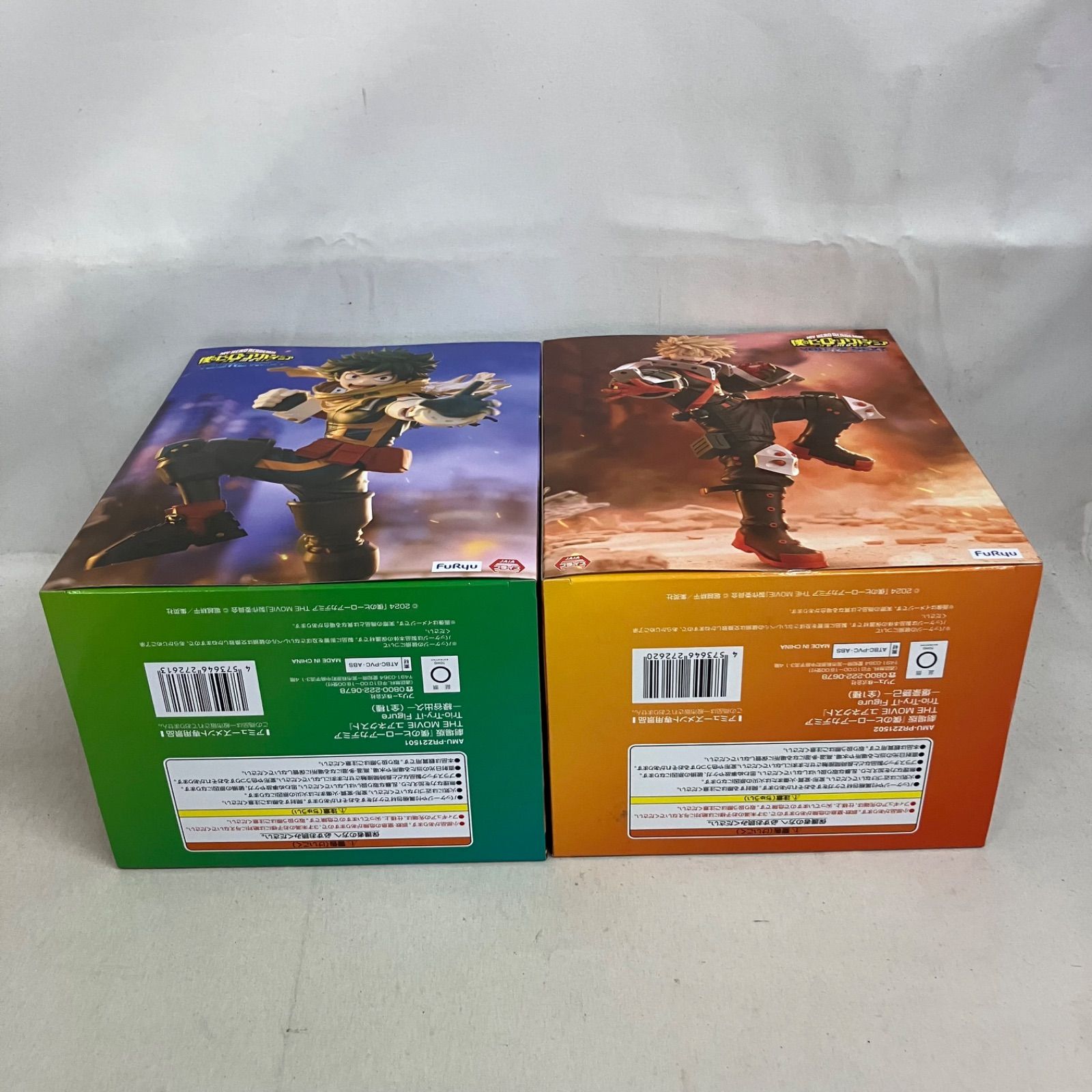 未開封 僕のヒーローアカデミア Trio-Try-iT Figure 緑谷出久 爆豪勝己