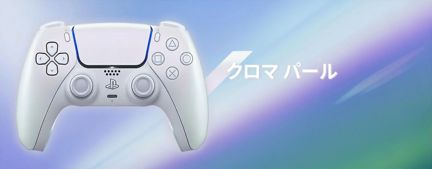 【 新品 未開封 】 SONY PS5 DualSense ワイヤレスコントローラー スターリング シルバー (箱破れあり)