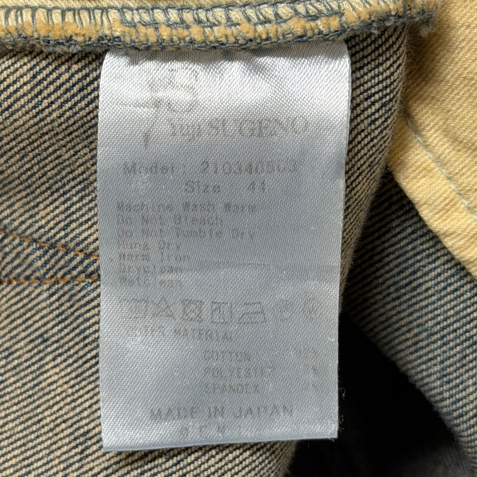 参考上代36300円 ys Yuji SUGENO Hybrid Stretch USED Skinny Denim Pants ストレッチ スキニーデニムパンツ ジーンズ イース ユウジスゲノ 210340503 インディゴ 44 （15187M） 参考上代36300円 ys Yuji SUGENO Hybrid Stretch USED Skinny Denim