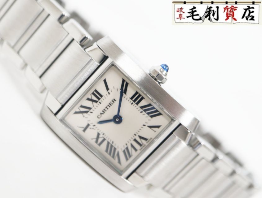 カルティエ CARTIER タンクフランセーズ SM W51008Q3 ステンレス クォーツ レディース 【中古】 時計 184,000円
