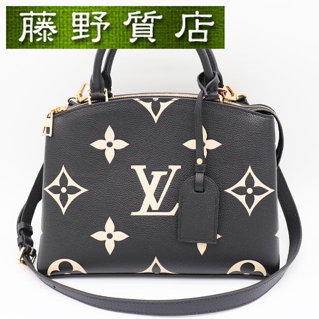 （美品）ルイヴィトン LOUIS VUITTON プティパレPM バイカラー モノグラムアンプラント ブラック ベージュ ゴールド金具 M58913 2way バッグ 斜め掛け ハンドバッグ レディース ショルダーバッグ ブランド クロスボディバッグ 8455