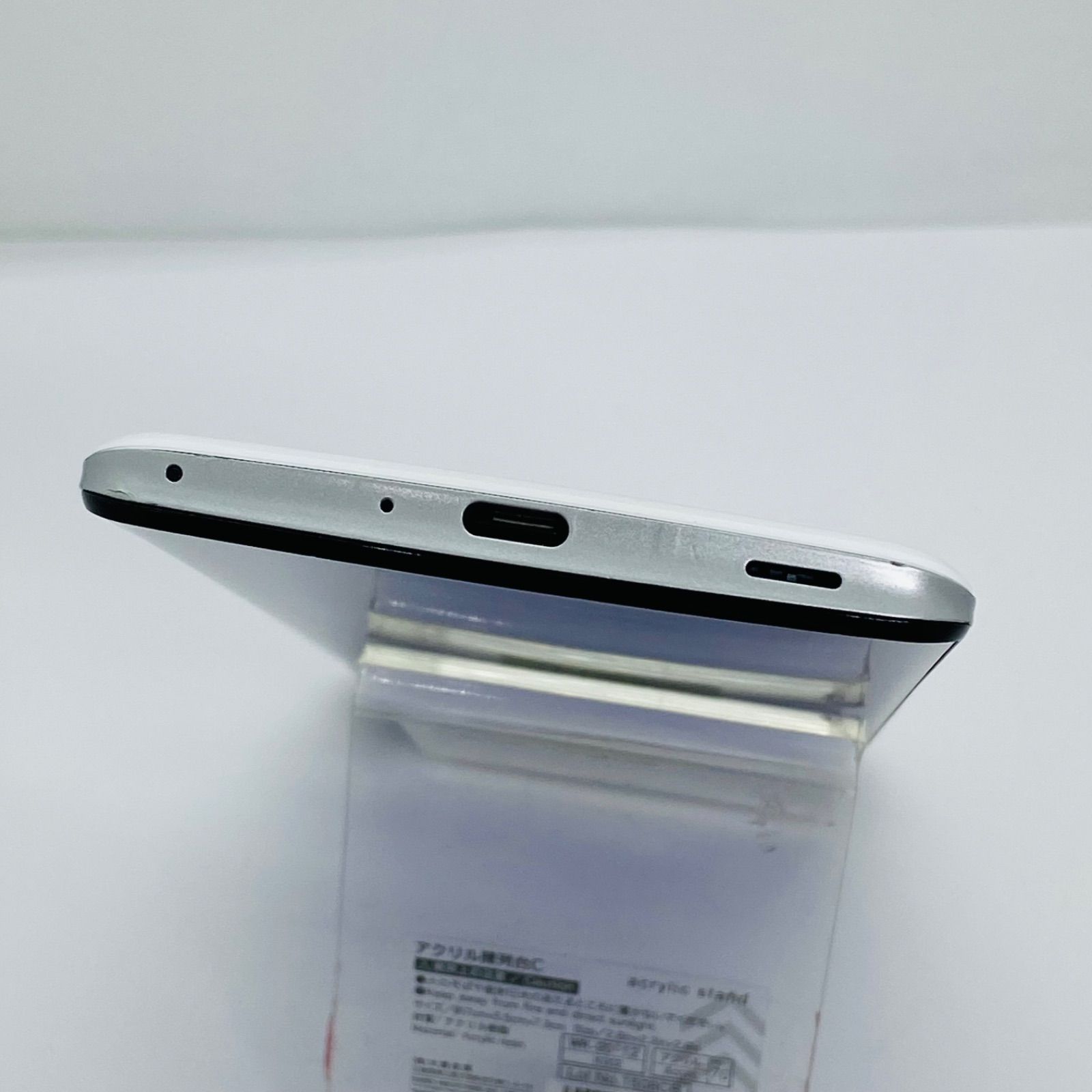 ☆【中古品】au AQUOS zero2 256GB SHV47 ミスティホワイト - メルカリ