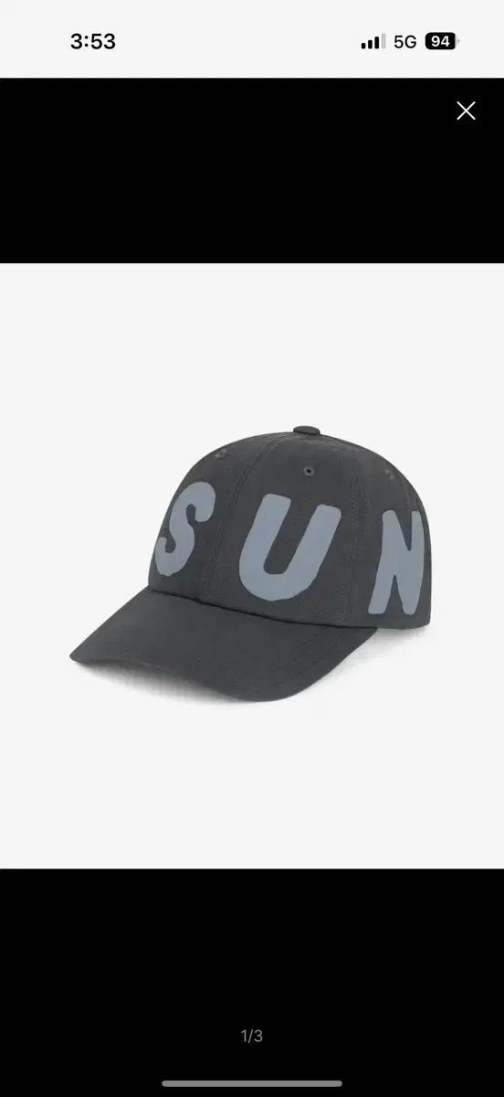Face the Sun LOVE 帽子