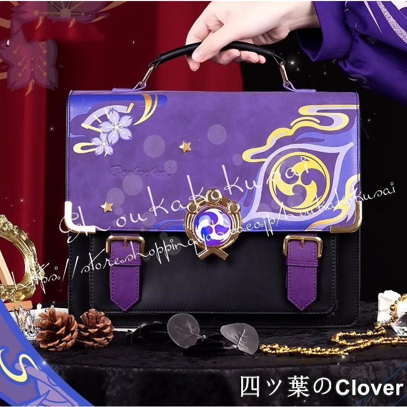 【美品・未使用新品】原神 げんしん genshin 雷電 影 らいでん えい 周辺 手提げバッグ ショルダーバッグ リュックサック 斜め掛けバッグ 日常 通勤 PUレザー 痛バ 痛バッグB260536