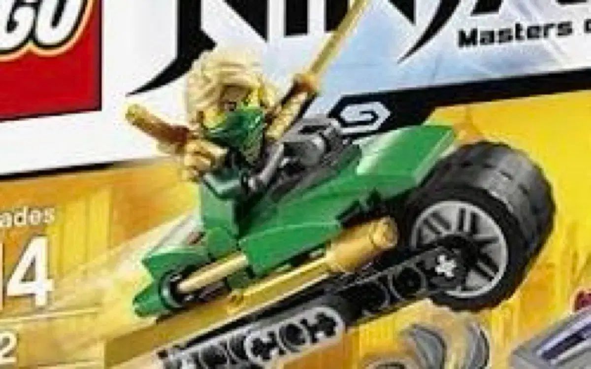 ニンジャゴー リブーティッド ロイド ミニフィギュア (バイク 含む)