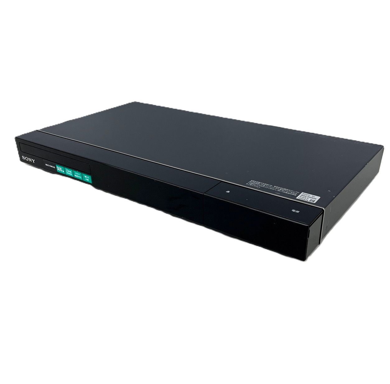 ブルーレイディスク/DVDレコーダー ソニー SONY BDZ-EW520 500GB 14年 
