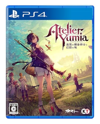 【新品】【PS4】ユミアのアトリエ ~追憶の錬金術士と幻創の地~ 30aa1e52