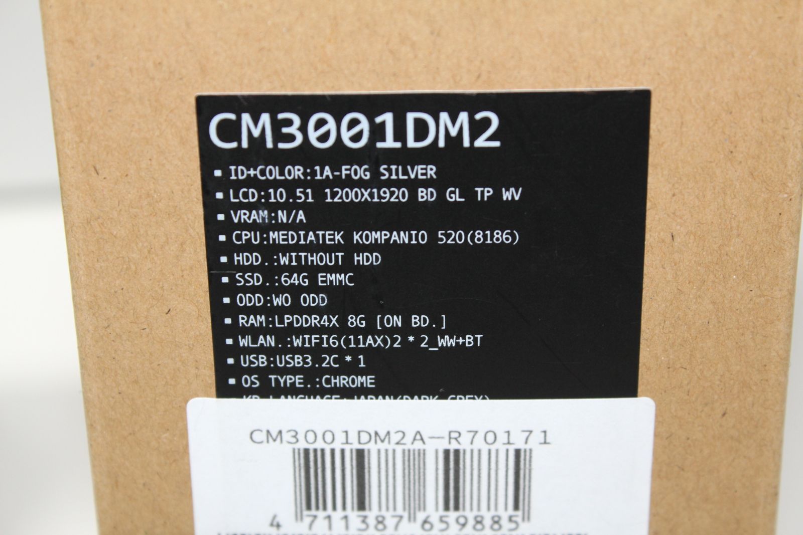 中古 ASUS Chromebook CM30 MT8186/eMMC64GB/メモリ8GB - メルカリ