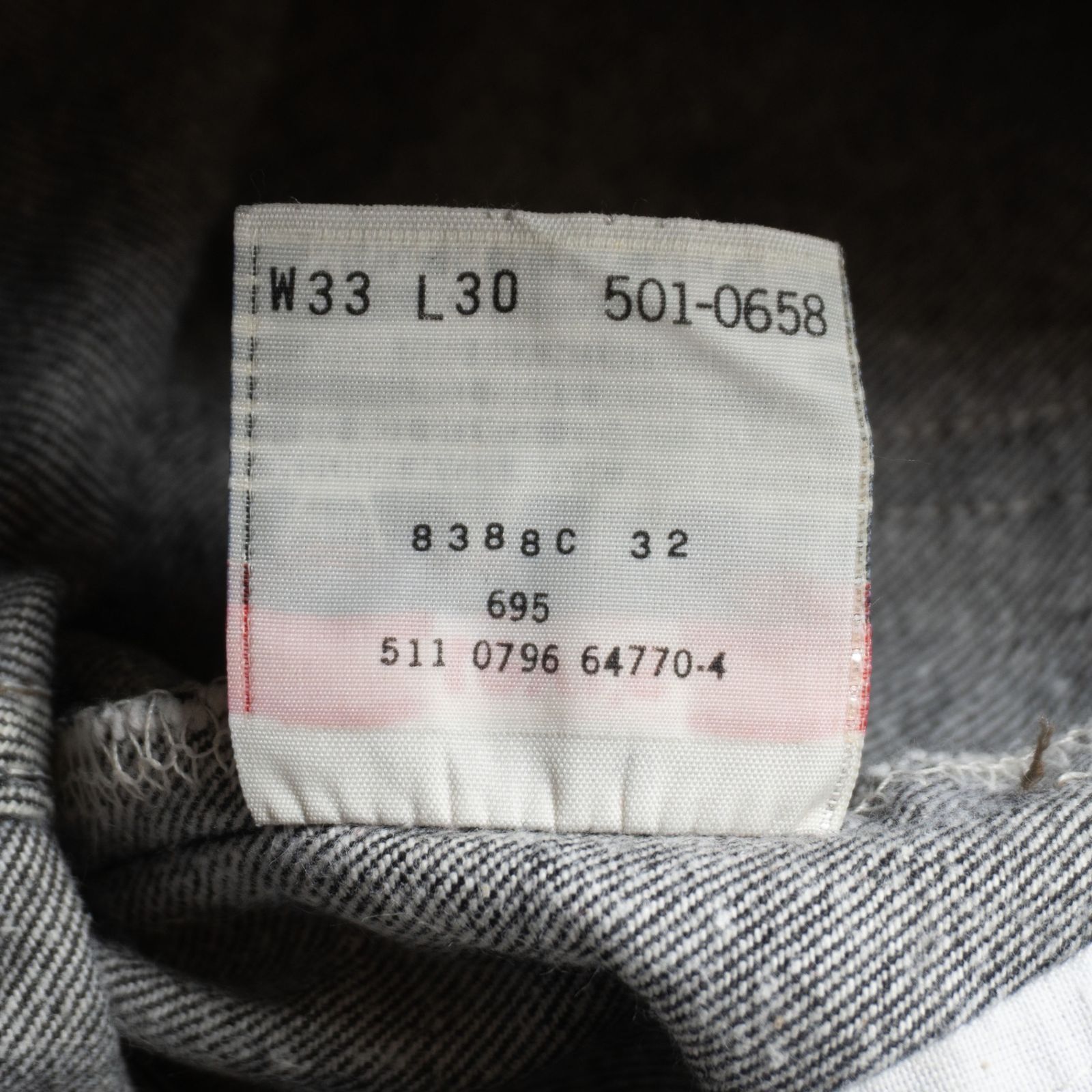 先染め/ゴールデンサイズ】 LEVI'S 【90s/501 ブラックデニム デニム