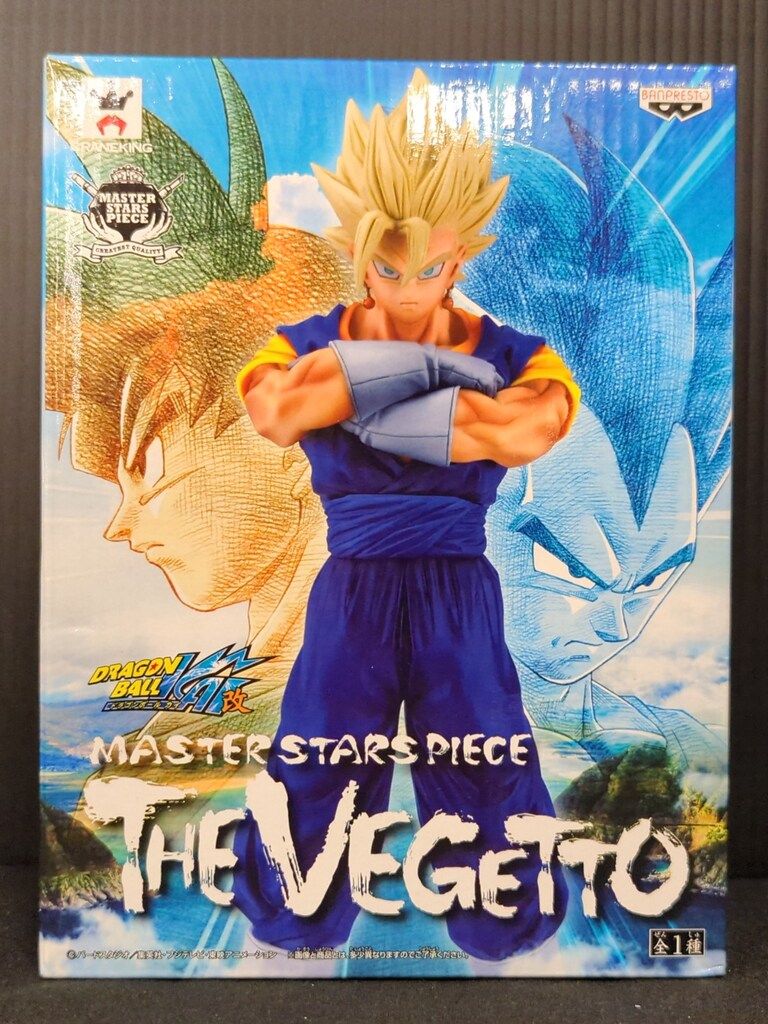 バンプレスト MASTER STARS PIECE ベジット(超サイヤ人)