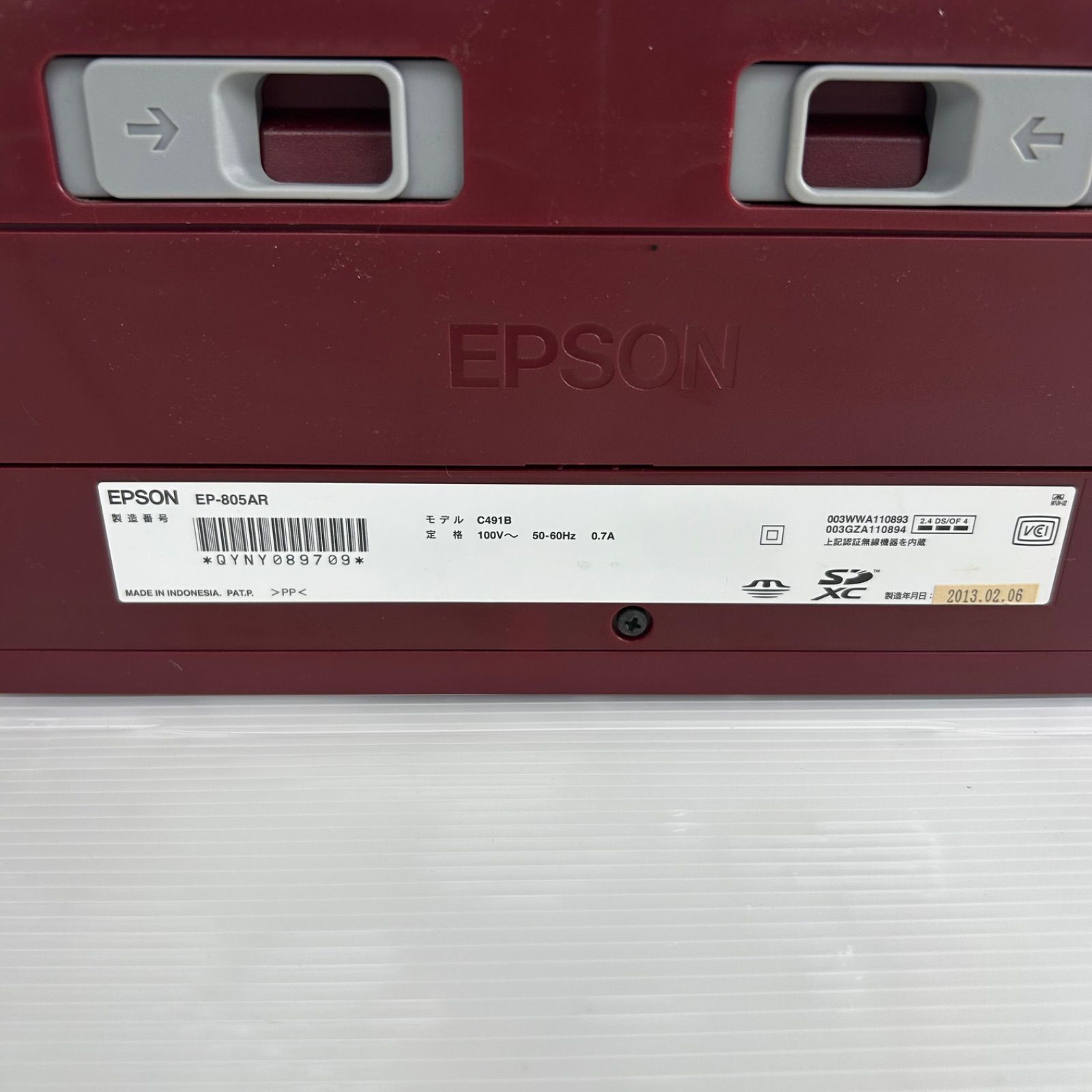 ☆インクジェット プリンター ☆EPSON エプソン EP-805AR レッド 2013
