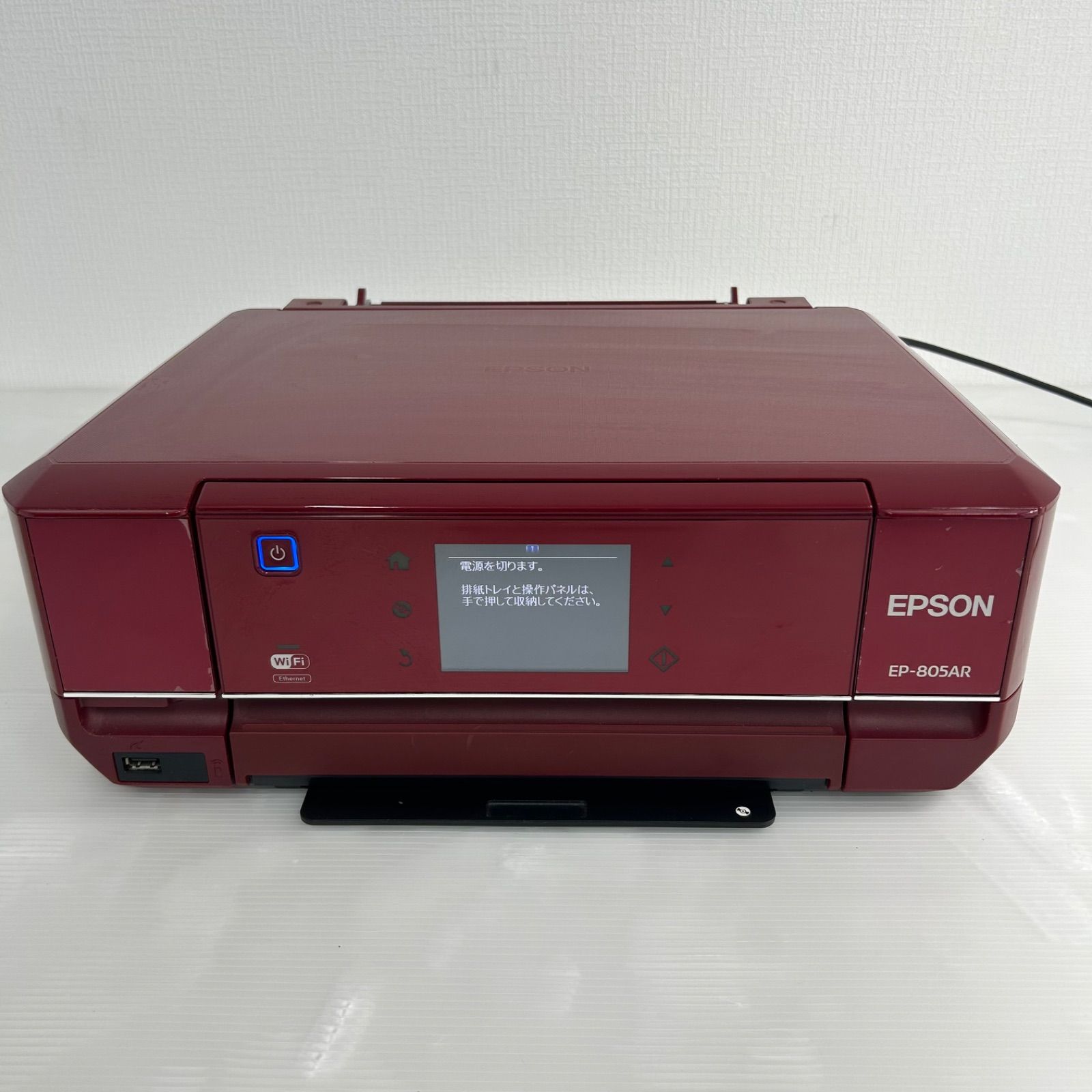 ☆インクジェット プリンター ☆EPSON エプソン EP-805AR レッド 2013